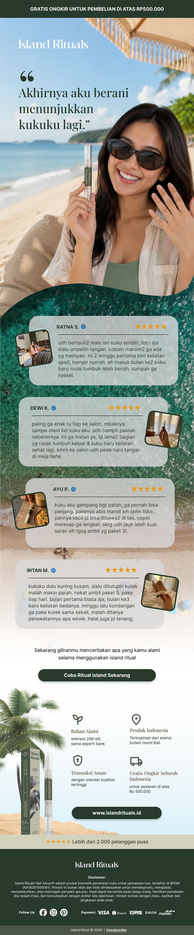 AI-designed email flow for a skincare brand